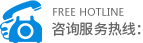 乐动（中国）电话
